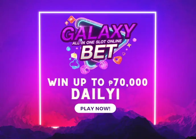 Galaxy Bet