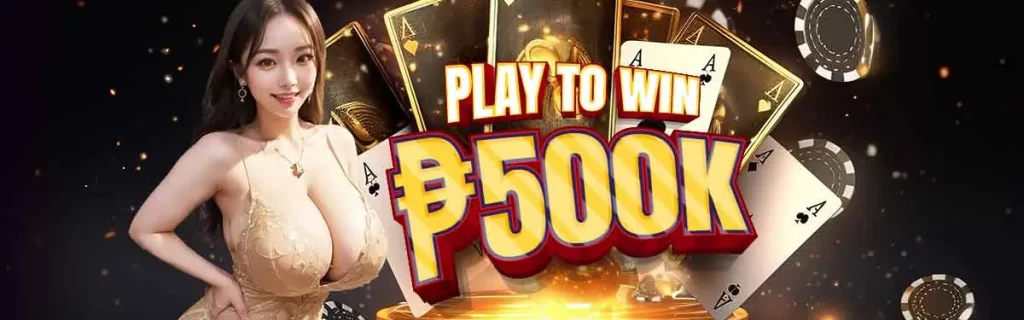 playTowin-500k