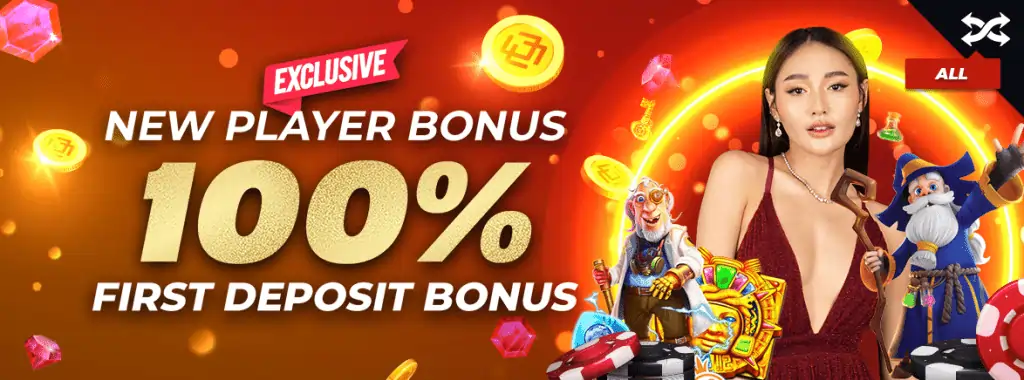 100% bonus