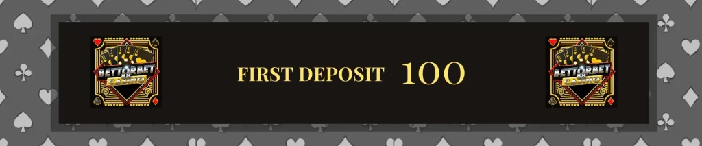 first deposit get P100