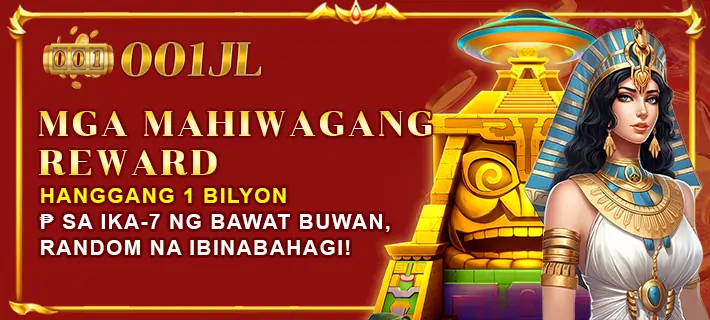 get magical rewards up to 1 Billion at 001jl login register!