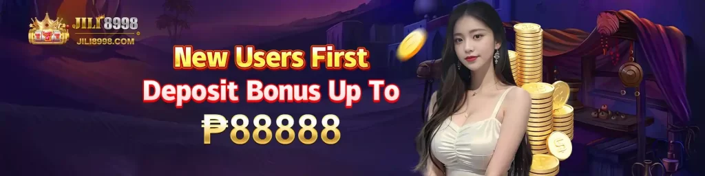 new users first deposit bonus