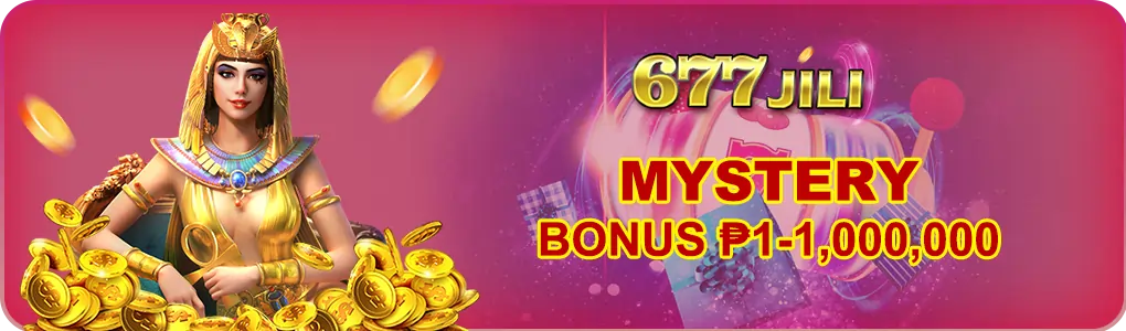 mystery bonus up to 1,000,000.00