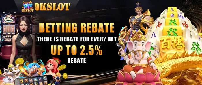 betting rebates up to 2.5%