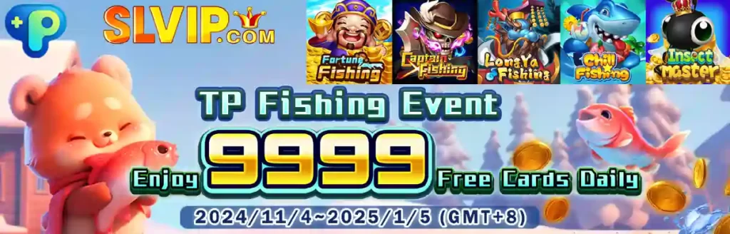 the fishing
 event