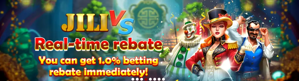 get real time rebate-get P1.0% immediately!